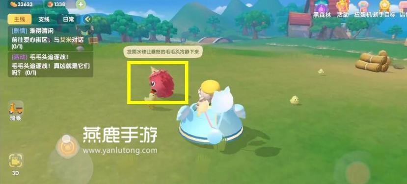 尤尤的摩尔庄园位置喜好介绍（探究尤尤在摩尔庄园中喜欢待的地方）