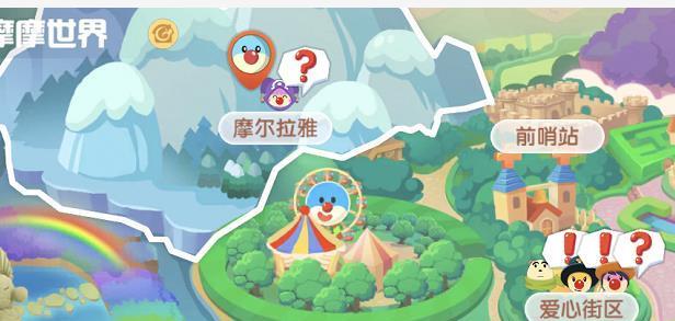 摩尔庄园手游月亮海螺刷新时间攻略（掌握刷新时间，轻松捕捉海螺）