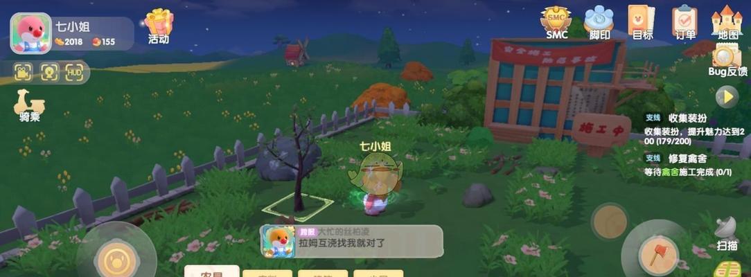 《摩尔庄园手游》如何通过种植作物赚取金币（掌握这些技巧，让你在摩尔庄园手游中轻松赚取金币）
