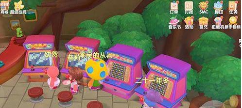 摩尔庄园手游嘟噜噜捕捉攻略（嘟噜噜捕捉秘籍，让你成为捕捉大师！）
