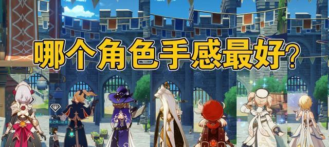原神鱼钩攻略：充分利用鱼钩的功能与技巧