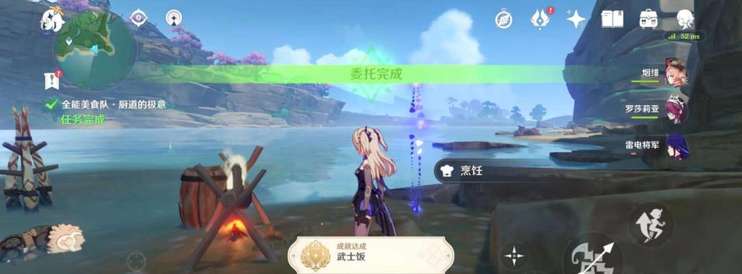 《原神》歌谣隐藏成就攻略大全！（再听一遍，有你想知道的所有答案！）