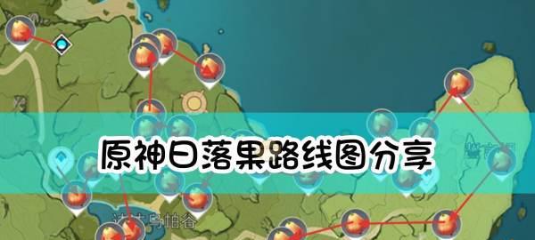 原神嘟嘟可童话属性一览：探索童话世界的奇妙冒险