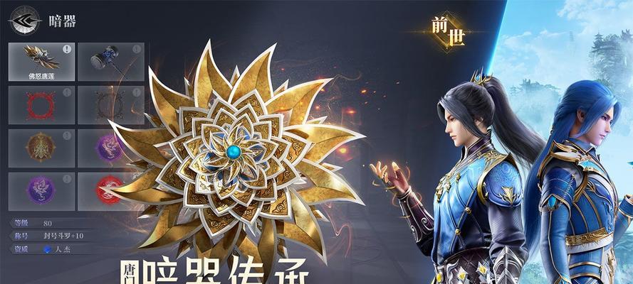 《以源战役》2023全球开服时间表一览（游戏热度再次升级，全球玩家齐聚一堂）