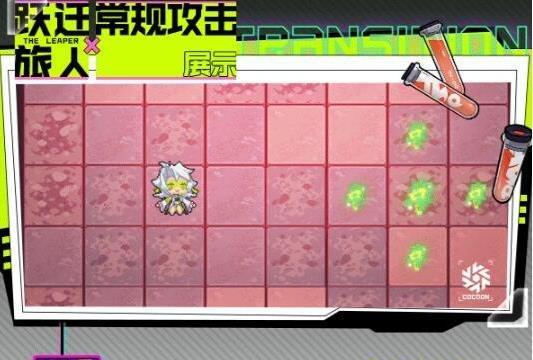 《跃迁旅人粒子专柜攻略》（用游戏时间赚钱，轻松获得跃迁旅人粒子！）