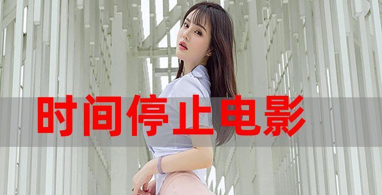 以跃迁旅人赵凡太空音律（跃迁旅人赵凡的音乐旅程，从游戏到现实）