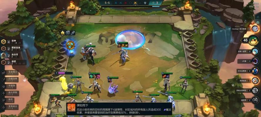 云顶之弈S65希维尔装备搭配攻略（完美装备组合，助你登顶战场）