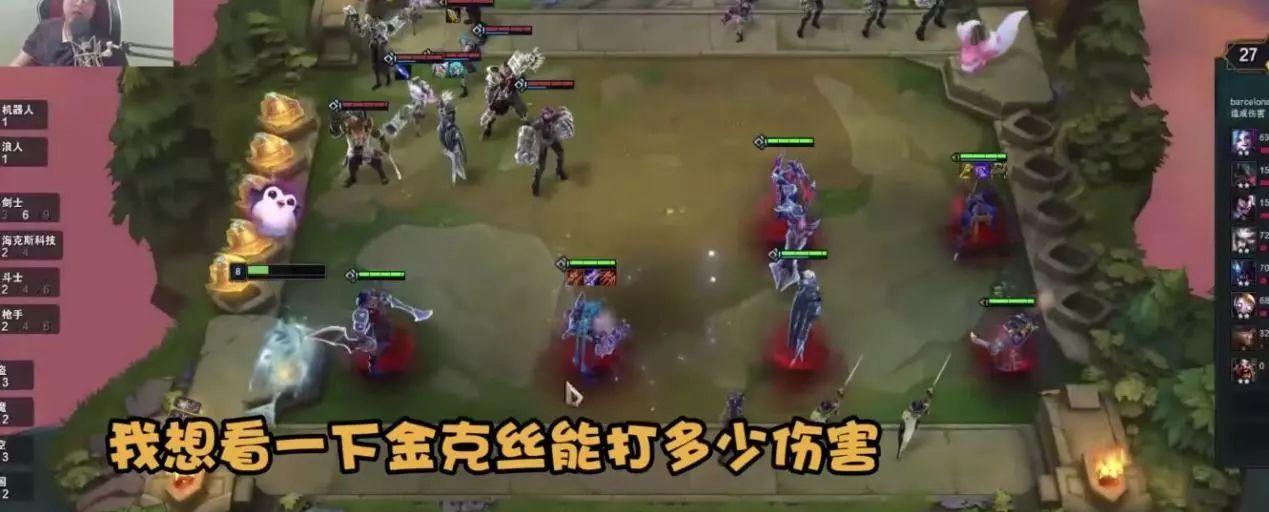 云顶之弈S7神龙烈焰羁绊效果详解（探究烈焰羁绊的强大效果和使用技巧）
