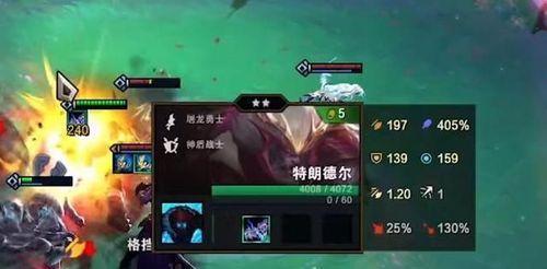 打造无敌阵容，夺取胜利！（打造无敌阵容，夺取胜利！）