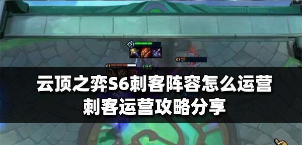 背靠云端，前行无惧（背靠云端，前行无惧）