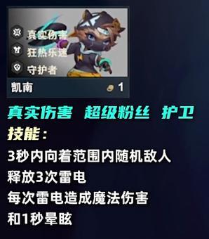 云顶之弈S6卡池数量详解（探究卡池大小对游戏体验的影响）