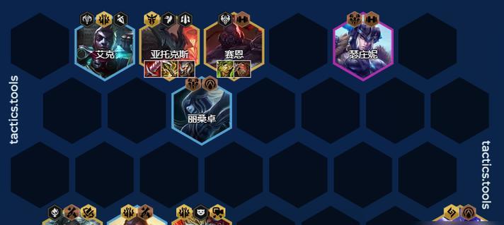 云顶之弈S7风暴龙阵容羁绊一览（打造最强龙魂战队，轻松上分）