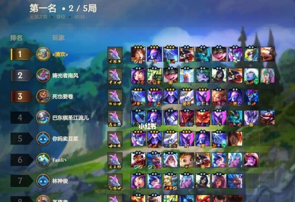 云顶之弈S7新内容爆料（S7巨龙之境，战场新气息！）
