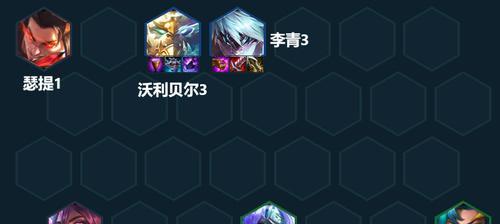 云顶之弈S7神龙尊者阵容搭配攻略