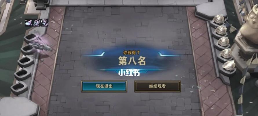 云顶之弈S7何时更新？（2021年最新消息）
