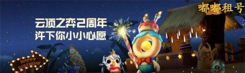 云顶之弈金铲铲海牛小美人鱼获得攻略（夺冠必备，掌握关键操作让你轻松上分）