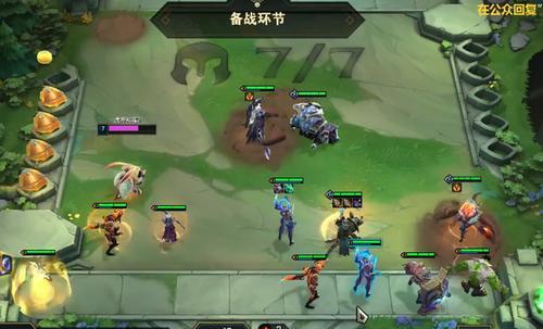 云顶之弈羁绊阵容详解（打造无敌阵容，制霸天空）