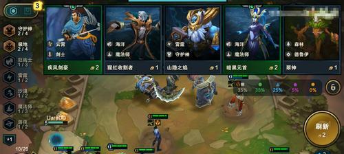 云顶之弈手游国服中文名是什么？——探索这个热门游戏的背后