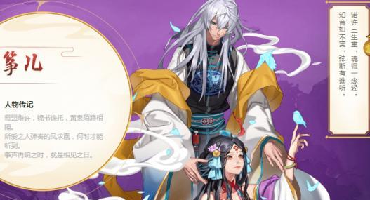《以云梦四时歌应龙毕业星宿搭配哪些》（重温古典诗词，探寻星宿之谜）