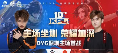 《热血战场》全民专题赛，谁是最强王者？（揭秘杯赛规则，展望比赛焦点）