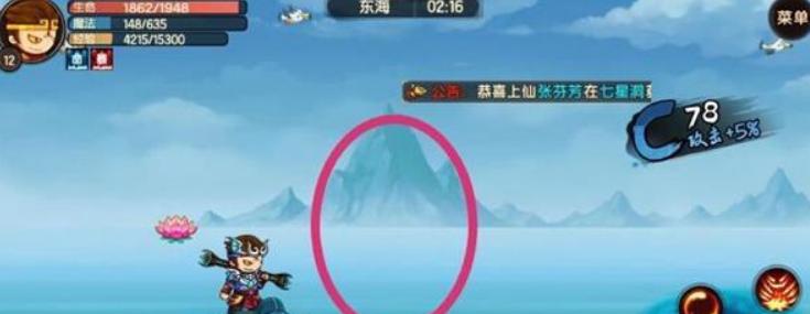揭秘造梦无双奈何桥隐藏关卡（如何进入无双奈何桥隐藏关卡？一步步教你解锁！）