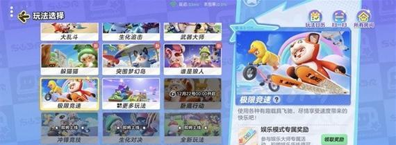《领取以战歌竞技场6元现金红包的方法》（以游戏为主的最新攻略，快来尝试！）