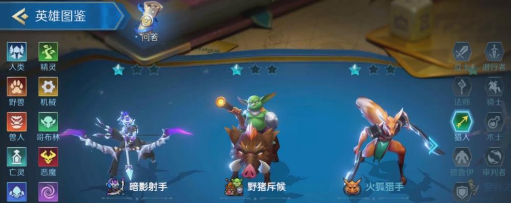 《以战歌竞技场卡池机制详解》（从卡池、竞技场规则到抽卡策略，一篇文章带你全面了解！）