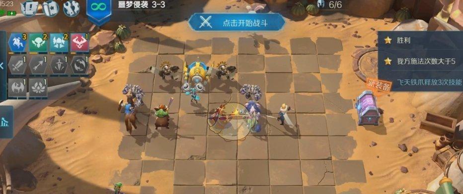 以战歌竞技场猎人阵容方案（从战术到卡组，教你打出完美表现）