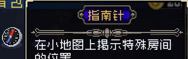 《战魂铭人》斗魂合成公式大全（一键掌握斗魂合成技巧，助你成为顶尖战士！）