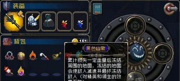 《以战魂铭人精灵王合成公式》剖析（游戏玩家必备的攻略指南，全面揭秘合成方法！）