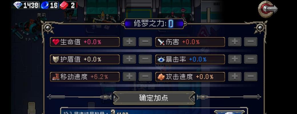 战魂铭人权虎鹰vs奥莉（以游戏为主，探讨两位游戏角色的实力对比）