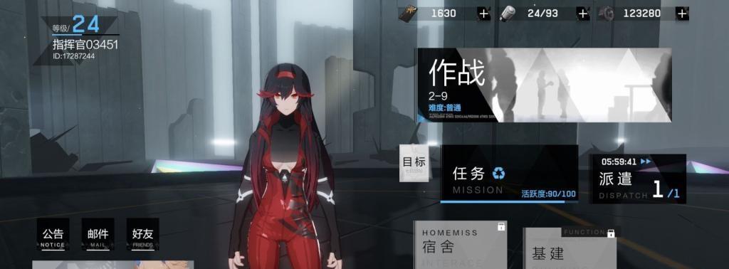 战双帕弥什武器属性一览（探寻赫斯提亚武器的神秘力量）