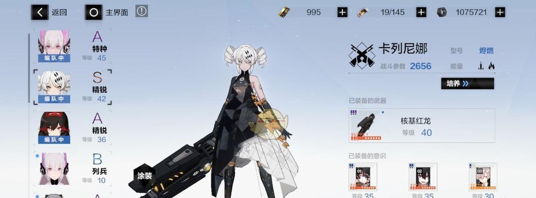 战双帕弥什缤纷六一活动全解析（开启属于孩子们的狂欢时光）