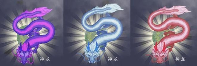 《以召唤神龙小游戏》等级玩法规则一览（游戏攻略、技巧和奖励大揭秘！）