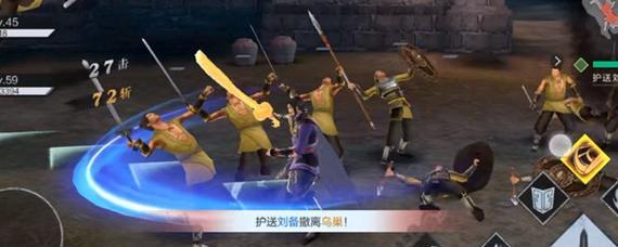 《真三国无双霸中文配音设置攻略》（用最佳的中文配音感受三国时代的霸气）