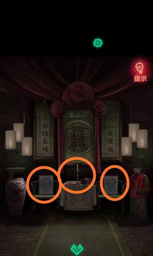 以纸嫁衣2（在这款神秘游戏中一探究竟！）