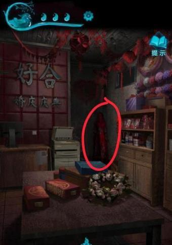 《以纸嫁衣3鸳鸯债》通关攻略（全面揭秘游戏玩法，轻松打通剧情）
