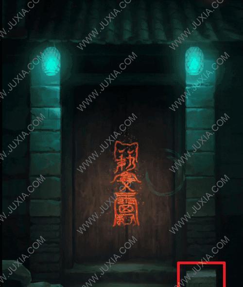 寻找碎裂的线索——《以纸人2》信纸碎片位置攻略（探秘游戏世界中的隐藏信息，挑战收集碎片的任务）