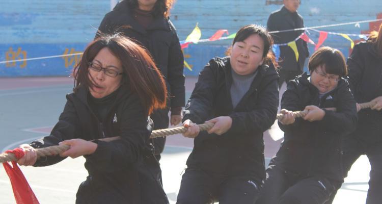 《以中国式班主任》第9关拔河攻略（唯有团结才能战胜挑战，助力班级获得胜利）