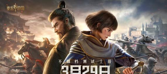 以重返帝国为例，深度评测项楚技能强度（探究游戏中各项技能对玩家角色的影响，）