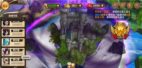《以风之旅团前期的升级攻略》（详解风之旅团升级方法，让你轻松提升实力）