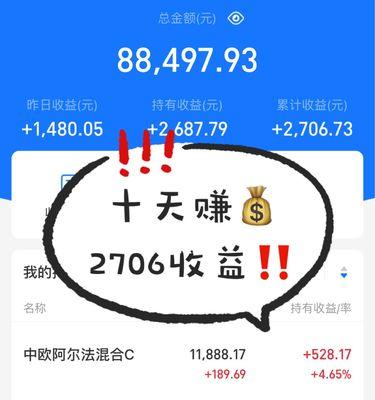 弓箭传说时间收益的重要性（天赋提升效果能够提高收益）