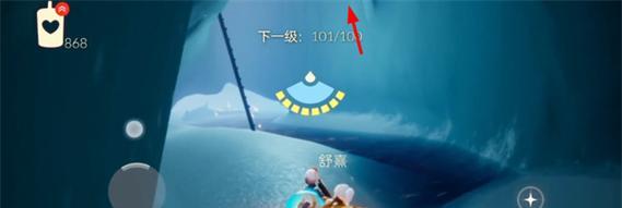 《以光遇雨林小金人2022攻略》（探寻全部位置，让你轻松获得所有小金人）