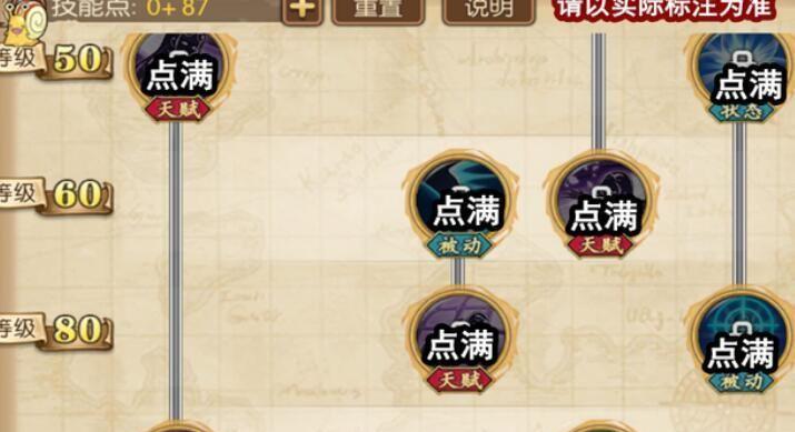 如何获取《航海王燃烧意志》装备？（探秘装备获取方式，让你轻松拥有最强武器！）