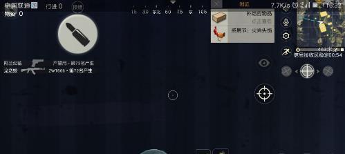 荒野行动（如何在荒野行动中利用左右探头模式提高射击技巧）