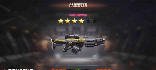 《魂斗罗归来》武器大全，让你一览无余！（熟悉的枪械、新颖的道具，惊险刺激的战斗体验！）