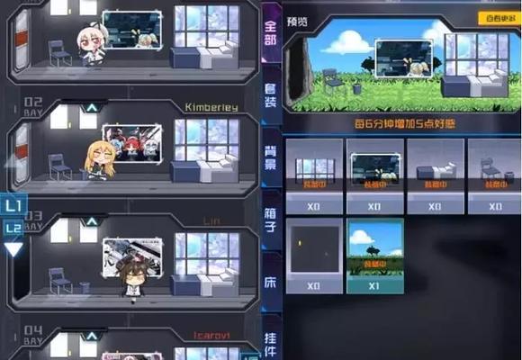 魂器学院魂姬布兰琪图鉴——属性技能详解（以游戏为主，深入了解布兰琪的属性和技能）