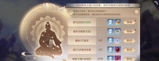 《以祸满人间第六年》全月份攻略详解（用最简单的方法享受游戏，全月份无压力通关攻略！）