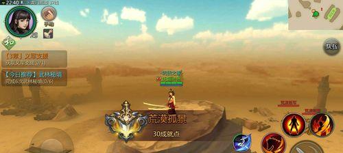 《剑侠世界2》峨眉加点技巧详解（打造最强峨眉派，从加点开始）