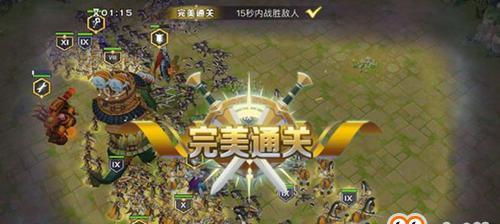 《剑与家园》游戏中军队的管理方法（通过游戏实现军队的高效管理）